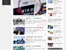 2024年香港历史开奖记录查询